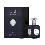 Al Ameed Lattafa Pride Perfumes EDP 100ML