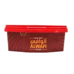 Al-Wafi Tahini Halva 250g (High quality)