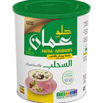 Helw Amman Sahlab with Nuts 350g