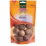 Anjoman Dried Lime 80g