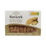 Al Mama Barazek Sesame Cookies with Pistachios 275g