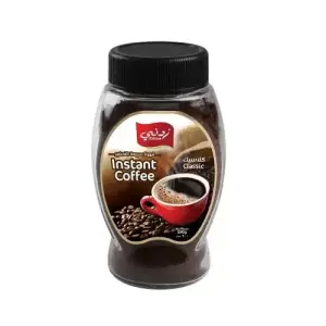 Zidnee Best Instant coffee 200 Gram