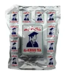 AlKbous Black Tea Loos 5Kg
