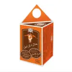 Almaddah Luxury Caramel Fudge Box 200g