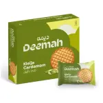 Deemah Kleija Cardamom Biscuit 8 X 62g