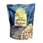 AFAK Al-Madina Barakawi Dry Dates 400g
