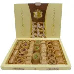 El Saidy Eid Sweets Mix 500g