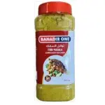 Banadir One Fish Masala Powder 250g