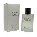 Fragrance World Aqua De Classic 80ml