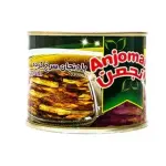 Anjoman Fried Aubergines 500 Gram
