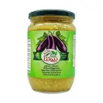 Beutna Grilled Eggplant 400g