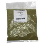 Sudani Ground Fennel Powder 100g