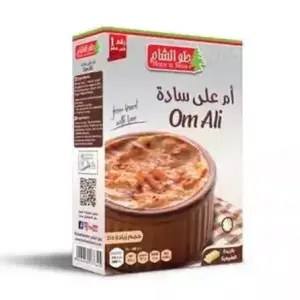 Holw El Sham Om Ali Plain - حلو الشام أم علي سادة