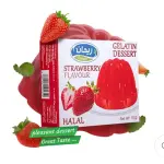Reihan Jelly Strawberry Flavour 85g
