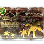 Al Barakah Khudari Dates Golden Plastic 450g
