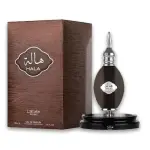 Lattafa Hala Pride Perfume 100ML