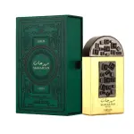 Lattafa Pride Maharjan Gold Perfume 100ML