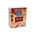 Herfy Foods Brown Maamoul Dates 16 Pieces