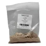 Sudani Natron Salt 100g