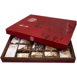 (Pre-order) El Abd Halawet El Mouled Burgundy Gift Pack - 66 Pieces