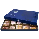(Pre-order) El Abd Halawet El Mouled Blue Gift Pack - 57 Pieces