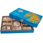 El Abd Halawet El Mouled Box - 22 Pieces