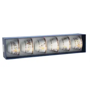 Gold Floral Design 6pcs Coffee Cups