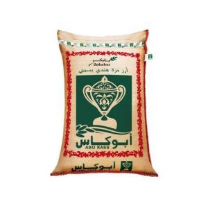 Abu Kass Mazza Basmati Rice 5kg