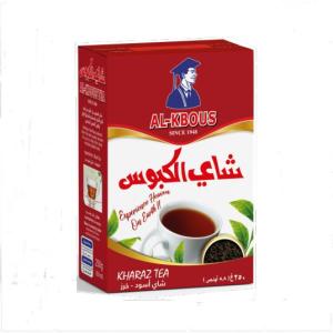 AL Kbous Kharaz Tea 250g - شاي الكابوس اسود خرز