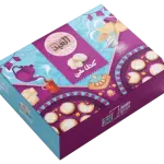 El Abd Kahk Malban – 1Kg