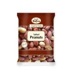 Sofra Peanuts Salted 180g - السُفرة فول سوداني مملح