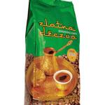 VISPAK Bosnian Coffee Roasted & Ground 500g - قهوة بوسنوية محمصة ومطحونه