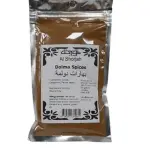 Al Shorjah Dolma Spices 50G