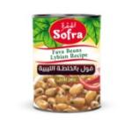 Sofra Lybian Recipe Fava Beans 400g - فول بالخلطة الليبية