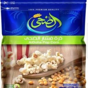 Al Doha Pop Corn 500g