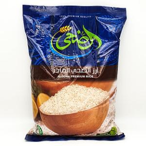 Al Doha Egyptian White Rice 1kg