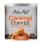 250 gm - قهوه بالكراميل