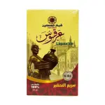 Sheikh Elattareen Powdered Licorice 200g