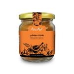 Abu Auf Hawawshi Spices 80g - أبو عوف بهارات الحواوشي (بهارات مصرية)