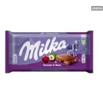Milka Chocolate (Raisin & Nut) - 100g