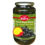 Sofra Pitted Black Olives 900g