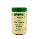 Al Yaman Tahina 100%