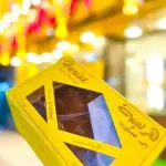 Ahmed hassanien Stuffed Harisa Sweet 500g