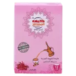 Al Mosafer Instant Arabic Coffee With Saffron 12*5g