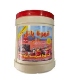 Batel Alkhair Arabian Coffee (South Mix)