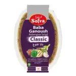 Sofra Baba Ghanouj Salad 220g