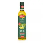Aljazira Best Extra Virgin Olive Oil 500ml