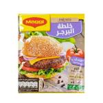 Maggi Burger Mix 40g - ماجي خلطة البرجر