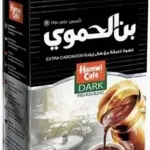 HAMWI DARK PREMIUM BLEND COFFEE EXTRA CARDAMOM 450G - بن الحموي قهوة غامقة مع هيل زيادة