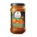 Al Walimah Style Bukhari Spice Mix 300g